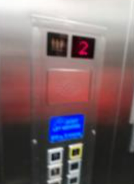 Inside the lift